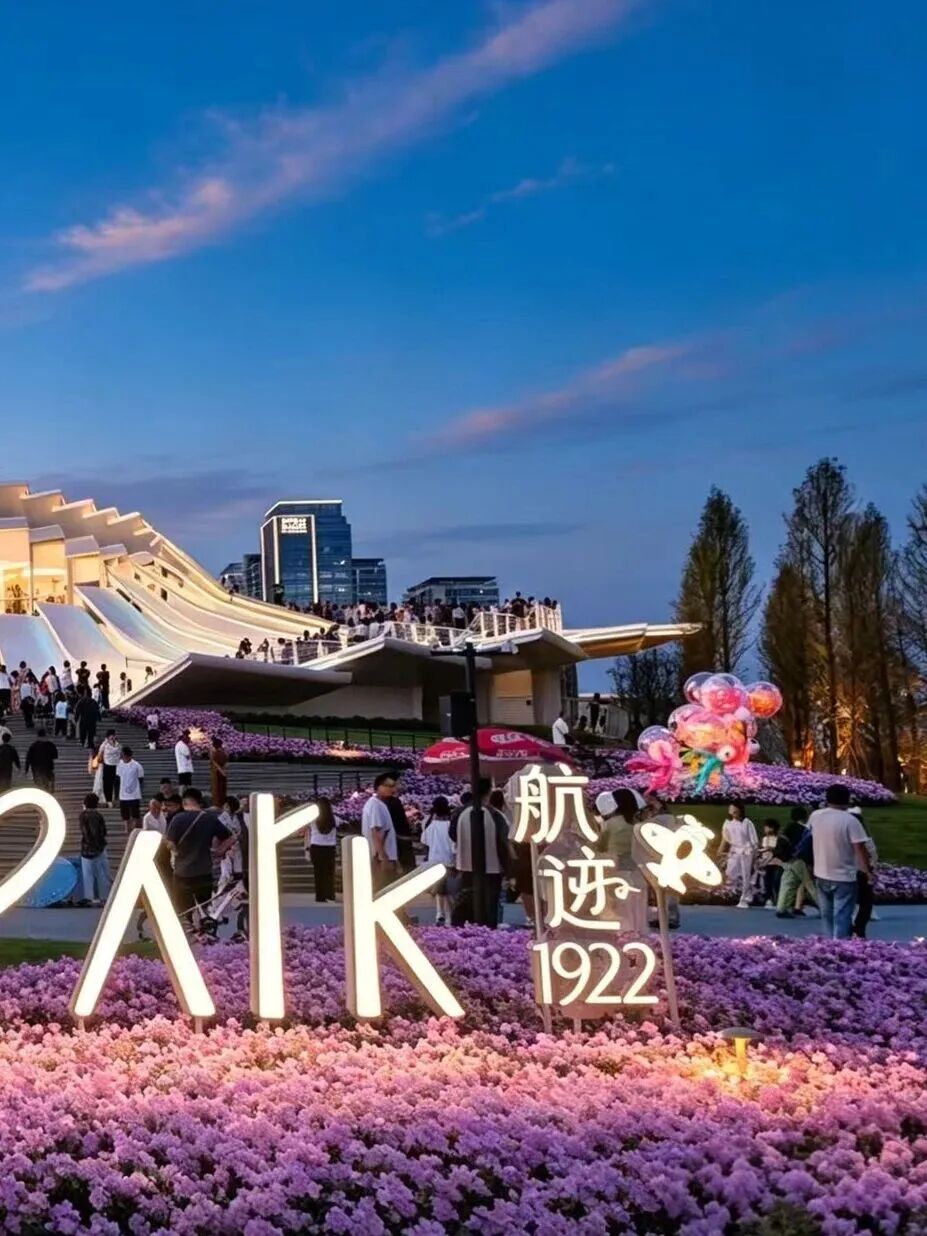 昆报头条